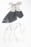 画像2: SDM＆MSD/OF:衣装セット/1/4　40ｃｍ　BJD　MJD　衣装　ドール用 A-26-01-14-095-NY-ZA (2)