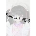 画像: azone/謹賀新年2017/柚葉(ゆずは)(ドールショウ限定ver.)/0 A-26-01-04-263-YB-ZA