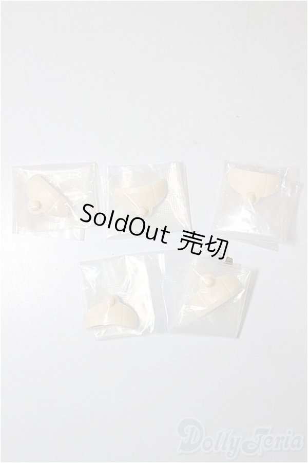 画像1: シチリアの追憶/GSCジョイント/ A-26-01-04-365-NY-ZA (1)