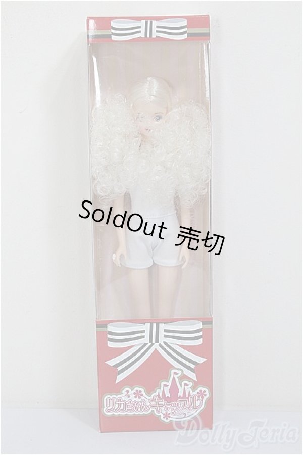 画像2: リカちゃんキャッスル/みらい　キャッスルコレクション-36/BJD　球体関節人形 A-26-01-04-373-NY-ZA (2)