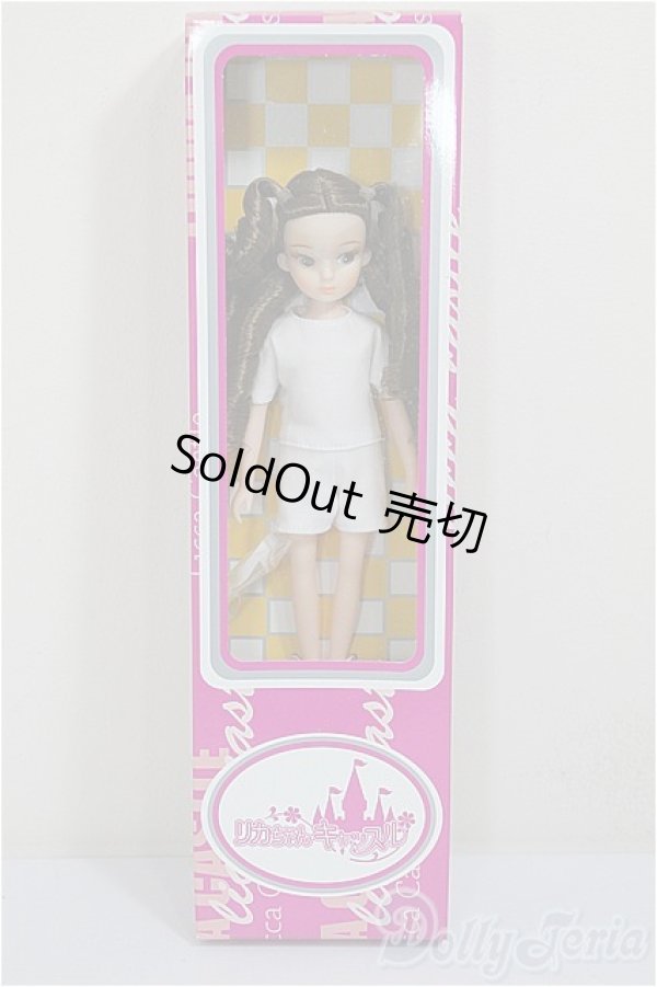 画像2: リカちゃんキャッスル/復刻版初代リカちゃん-9.1　2021年/BJD　球体関節人形 A-26-01-04-375-NY-ZA (2)