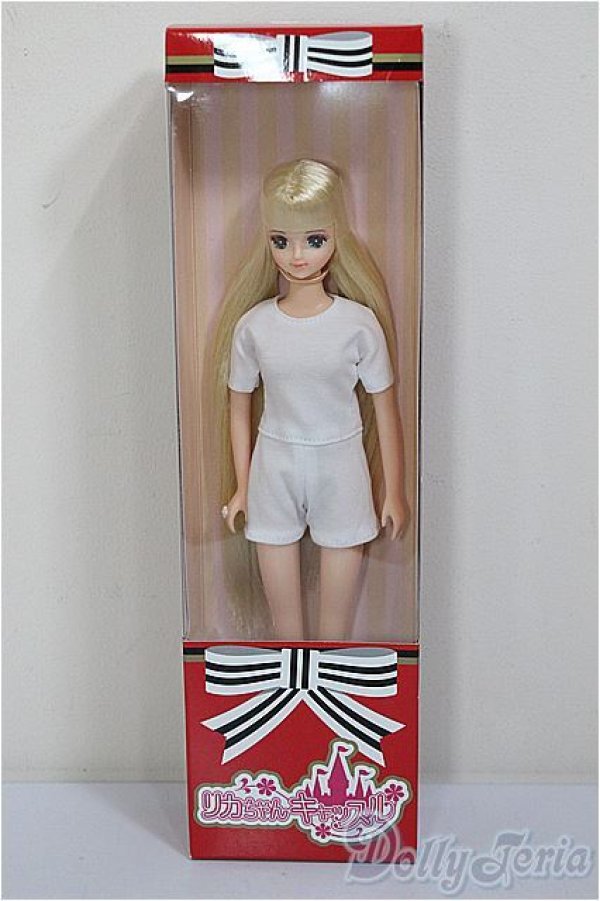 画像2: リカちゃんキャッスル/マリー　キャッスルコレクション-34/BJD　球体関節人形 A-26-01-04-371-NY-ZA (2)