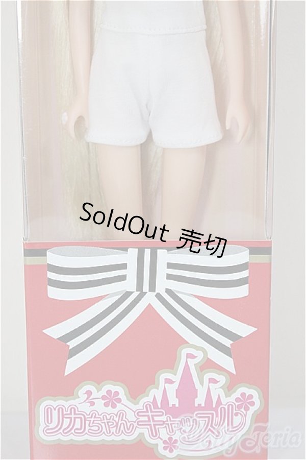 画像4: リカちゃんキャッスル/マリー　キャッスルコレクション-34/BJD　球体関節人形 A-26-01-04-371-NY-ZA (4)