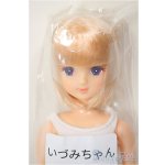 画像: リカちゃんキャッスル/いづみちゃん　お楽しみドールG/BJD　球体関節人形 A-26-01-04-379-NY-ZA