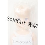 画像: リカちゃんキャッスル/いづみちゃん お楽しみドールG/BJD 球体関節人形 A-26-01-04-379-NY-ZA