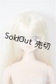 画像: リカちゃんキャッスル/AGジェシカ/BJD　球体関節人形 A-26-01-04-387-NY-ZA