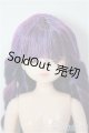 画像: リカちゃんキャッスル/きらちゃん/BJD　球体関節人形 A-26-01-04-391-NY-ZA