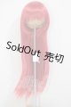画像: 8-9inch/ウィッグ A-26-04-29-166-NY-ZA