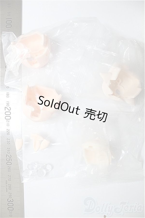 画像2: 1/12サイズ/顔パーツ/ A-26-02-04-347-NY-ZA (2)