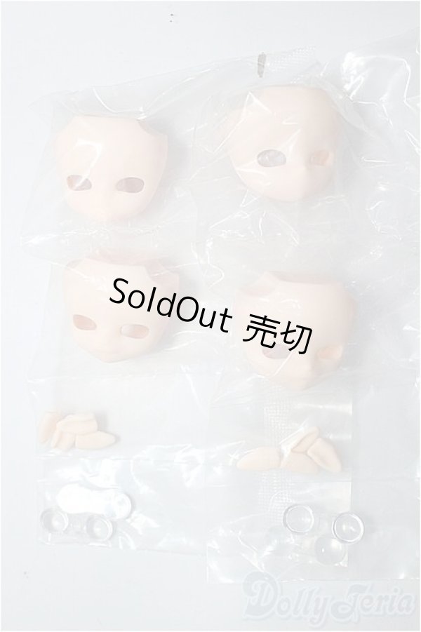 画像1: 1/12サイズ/顔パーツ/ A-26-02-04-344-NY-ZA (1)