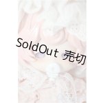 画像: COME4Free/ バニーボニーミルキードリーム・シュークリーム/ A-26-01-07-142-NY-ZA