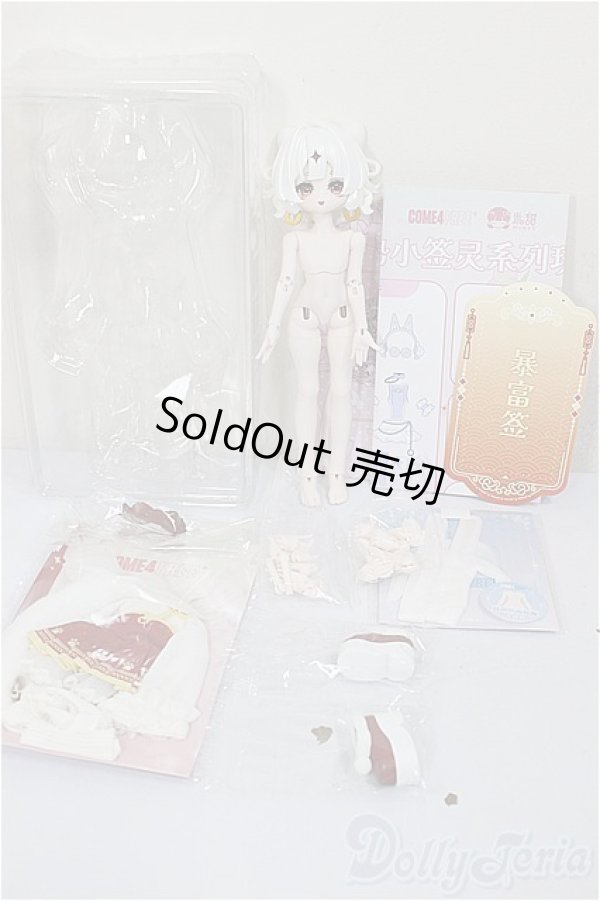 画像4: MINTY 3 /運勢おみくじ精霊　金悦/ A-26-01-14-353-NY-ZA (4)