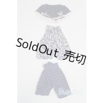 画像: リカちゃん/OF:衣装/ファッションドール　衣装 A-26-01-21-057-NY-ZA