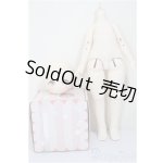 画像: PUYOO/KUMAKO　EGG-01+ボディ/BJD　球体関節人形 A-26-01-07-151-NY-ZA