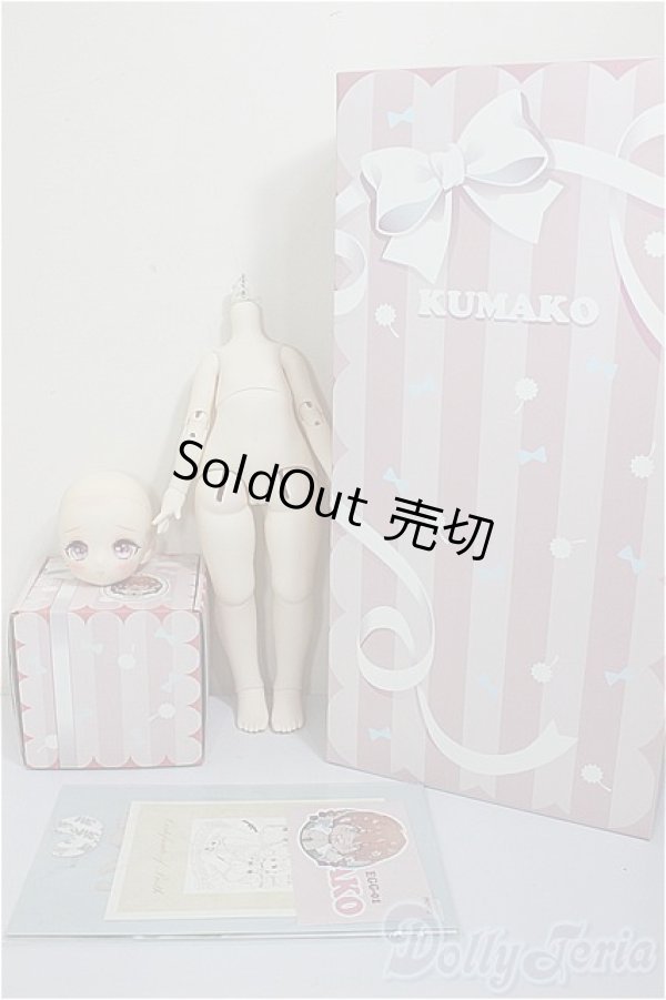 画像8: PUYOO/KUMAKO　EGG-01+ボディ/BJD　球体関節人形 A-26-01-07-151-NY-ZA (8)