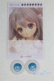 画像: 20mm/アニメアイ/ドール用　アイ A-26-01-21-060-NY-ZA