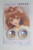 画像1: 20mm/アニメアイ/ドール用　アイ A-26-01-21-059-NY-ZA (1)
