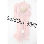 画像: 8-9inch/ウィッグ/インチ　BJD　MJD　ドール用 A-26-01-07-122-NY-ZA