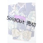 画像: SD/OF:着物セット/1/3　60ｃｍ　BJD　MJD　衣装　ドール用 A-26-01-07-126-NY-ZA