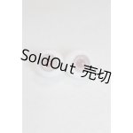 画像: 14mm/グラスアイ/ドール用　アイ A-26-01-14-017-NY-ZA