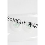 画像: 22mm/アニメアイ/ドール用 アイ A-26-01-14-067-NY-ZA