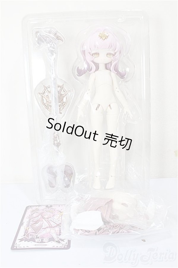 画像2: 月光童話物語 月光メルヘン物語/初苺 / A-26-01-07-102-NY-ZA (2)