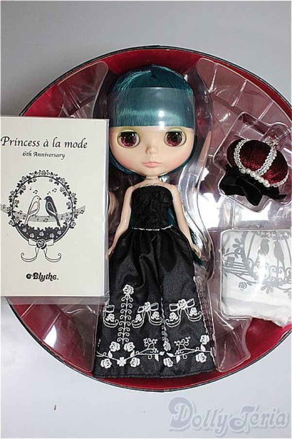 画像2: ネオブライス/プリンセスアラモード/0 A-26-01-07-155-NY-ZA (2)