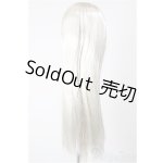 画像: オビツ /植毛キャップ M01.M02ヘッド用/インチ BJD MJD ドール用 A-26-01-07-129-NY-ZA