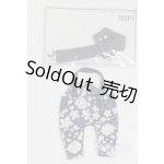 画像: オビツ11/OF:衣装/1/12サイズ　ドール用 A-26-01-21-045-NY-ZA