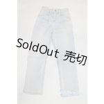 画像: SD/OF:002タックワイドジーンズ（水色）/1/3　60ｃｍ　BJD　MJD　衣装　ドール用 A-26-01-21-081-NY-ZA