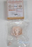 画像2: ねんどろいどどーる/かすたむフェイスパーツ 01(cream)/0 A-26-01-21-091-NY-ZA (2)