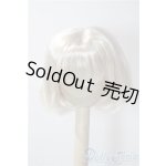 画像: 8-9inch/ウィッグ U-26-01-14-122-NY-ZU