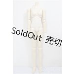 画像: オビツ60/女子ボディ/ A-26-01-14-273-NY-ZA