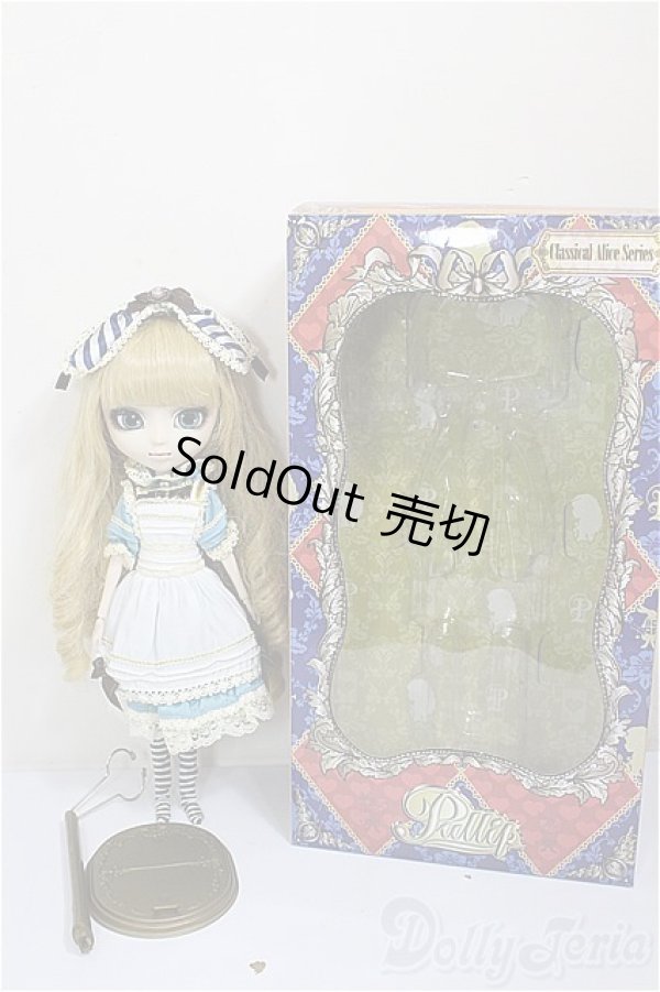 画像4: クラシカル アリス プーリップ バージョン/0 A-26-01-07-153-NY-ZA (4)