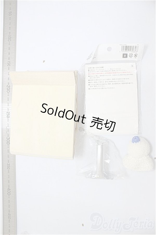 画像2: 1/12サイズドール/OF:小物/1/12サイズ　ドール用 A-26-01-21-213-NY-ZA (2)