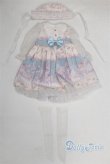 画像1: MDD/OF:RosenliaDoll様製 　衣装/0 A-26-01-28-017-NY-ZA (1)