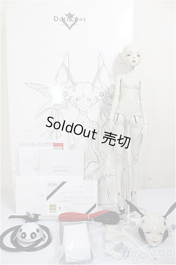 画像9: DOLL ZONE/Cyborg Robot Ji--Zero (Mechanical version) A-26-08-10-638-NY-ZA (9)
