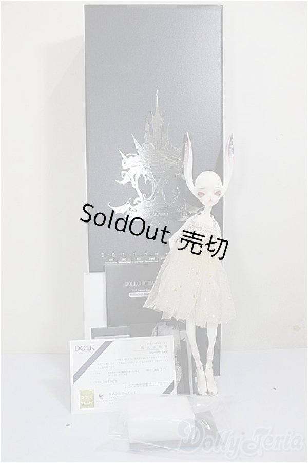 画像8: DOLL CHATEAU/Fiona/BJD　球体関節人形 A-26-01-07-202-NY-ZA (8)