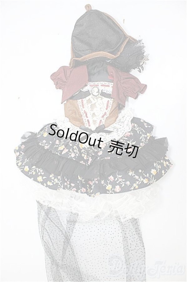 画像1: DD/OF:衣装セット/0 A-26-01-21-220-NY-ZA (1)