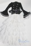 画像2: SD/OF:衣装セット/1/3　60ｃｍ　BJD　MJD　衣装　ドール用 A-26-01-28-043-NY-ZA (2)