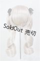 画像: 9inch/DOLLCE ウィッグ/インチ　BJD　MJD　ドール用 A-26-01-21-212-NY-ZA