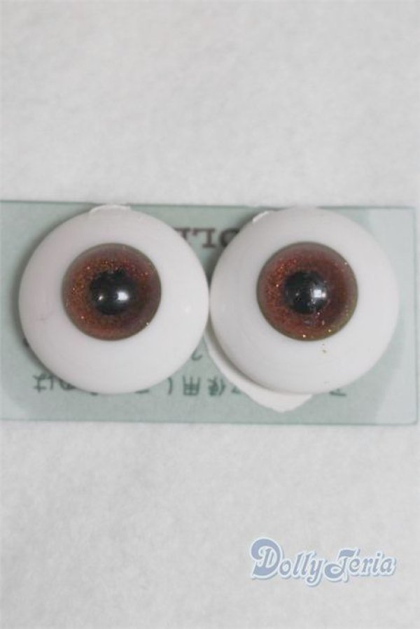 画像1: 24mm/グラスアイ/ドール用　アイ A-26-01-28-046-NY-ZA (1)