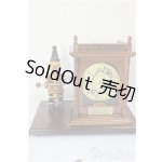 画像: MSD/ディスプレイ用品：家具/0 A-26-01-21-206-NY-ZA