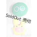 画像: MDD/OF:小物　アルル　デフォルト/0 A-26-01-07-234-NY-ZA