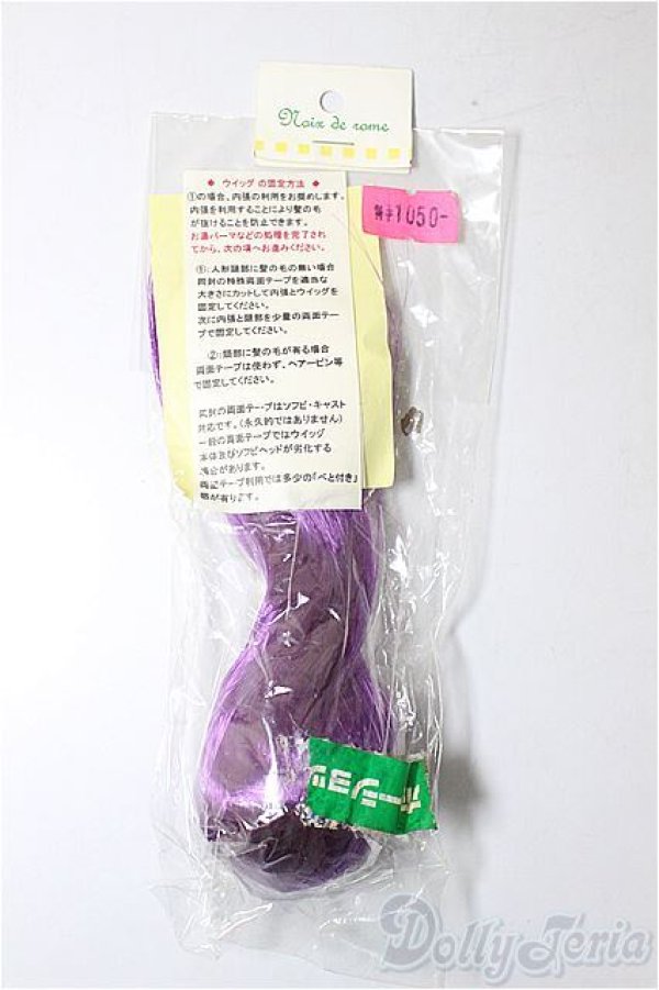 画像2: 1/6サイズ/植毛ウィッグ/ A-26-01-14-317-NY-ZA (2)