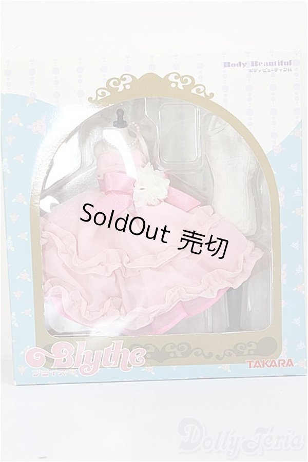 画像4: ネオブライス/ボディビューティフル キャプティペイト/ファッションドール　衣装 A-26-01-07-209-NY-ZA (4)