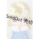 画像: ネオブライス/ミトンバイブライス/0 A-26-01-07-208-NY-ZA