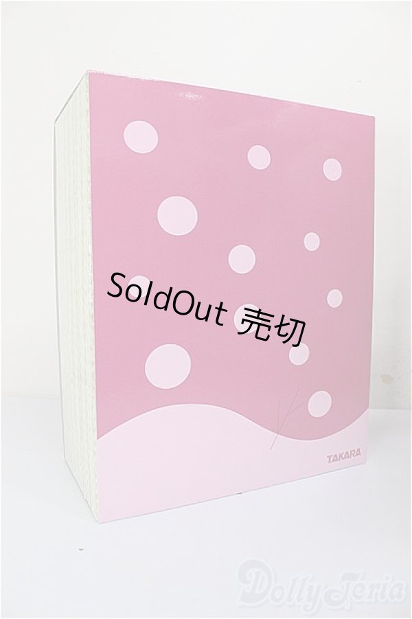 画像6: ネオブライス/ミトンバイブライス/0 A-26-01-07-208-NY-ZA (6)