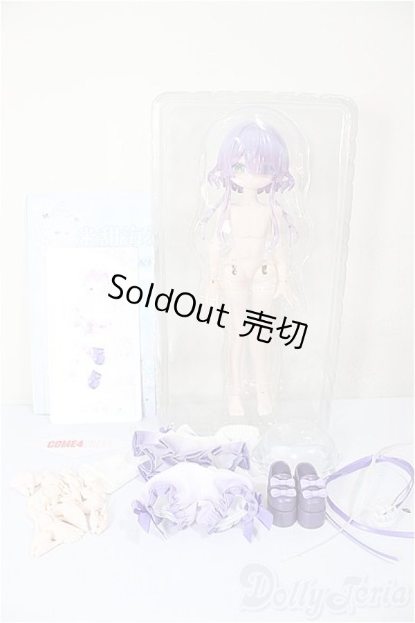 画像2: COME4FREE/MINTY2 海洋宝石フジクラゲ/ A-26-01-21-301-NY-ZA (2)