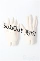 画像: Dika Doll/40cm用 関節ハンド/0 A-26-01-21-295-NY-ZA